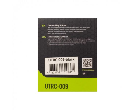 Купить Термокружка TRAMP 300мл UTRC-009 black, фото , изображение 4, характеристики, отзывы