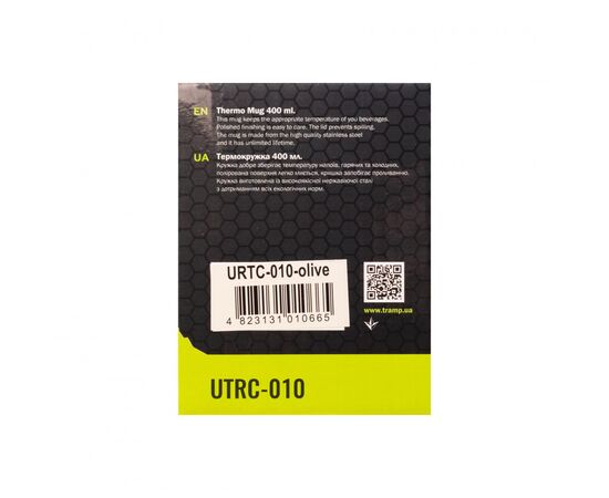 Купить Термокружка TRAMP 400мл UTRC-010 Оливковая, фото , изображение 4, характеристики, отзывы