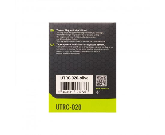 Купить Термокружка TRAMP з поїлкою і защіпкою 350мл UTRC-020 olive, фото , изображение 6, характеристики, отзывы
