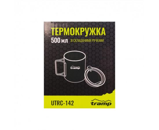 Купить Термокружка TRAMP со складными ручками и поилкой 500мл UTRC-142 металл, фото , изображение 3, характеристики, отзывы Купить Термокружка TRAMP со складными ручками и поилкой 500мл UTRC-142 металл, фото , изображение 3, характеристики, отзывы