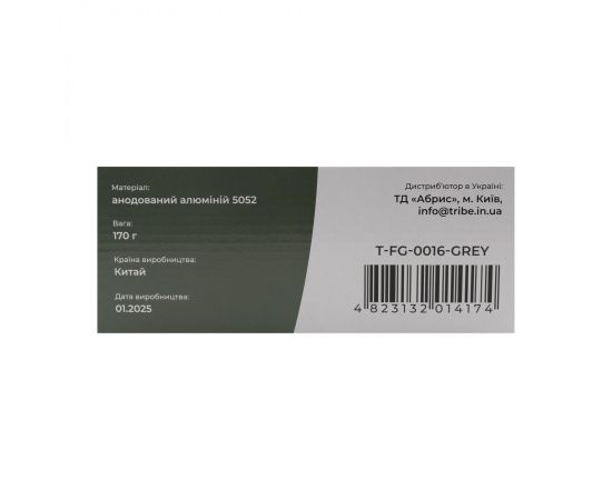 Купить Контейнер для їжі Tribe Lunch Box Alu T-FG-0016-grey, фото , изображение 17, характеристики, отзывы Купить Контейнер для їжі Tribe Lunch Box Alu T-FG-0016-grey, фото , изображение 17, характеристики, отзывы