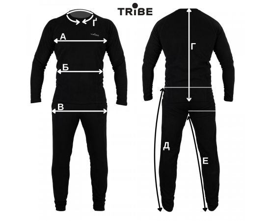 Купить Термобілизна чоловіча Tribe Microfleece (футболка+штани) T-KA-0015-black, T-KA-0015-black-XL, фото , изображение 9, характеристики, отзывы
