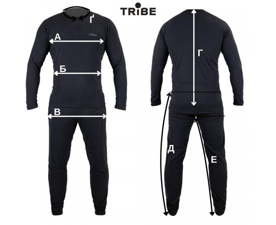 Купить Термобілизна чоловіча Tribe Microfleece (футболка+штани) T-KA-0015-grey, T-KA-0015-grey-2XL, фото , изображение 8, характеристики, отзывы