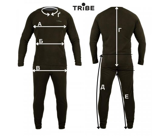 Купить Термобілизна чоловіча Tribe Microfleece (футболка+штани) T-KA-0015-olive, T-KA-0015-olive-M, фото , изображение 7, характеристики, отзывы