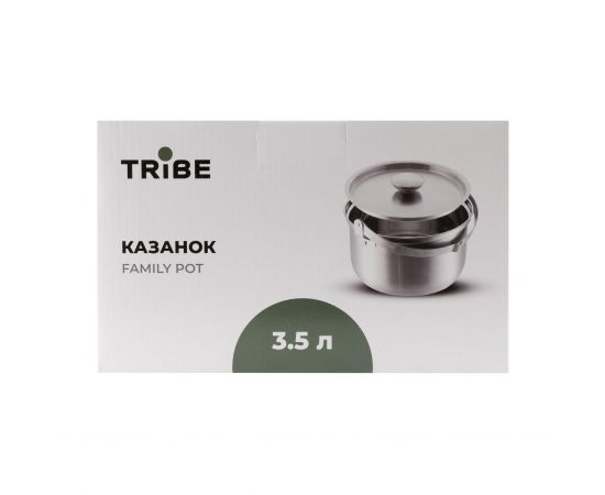Купить Казанок Tribe Family Pot 3,5 л сталевий T-FH-0005-metal, фото , изображение 17, характеристики, отзывы
