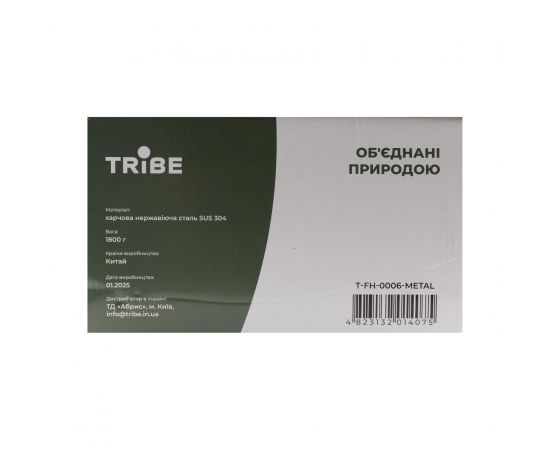 Купить Казанок Tribe Fire Pot 5,4 л сталевий T-FH-0006-metal, фото , изображение 19, характеристики, отзывы