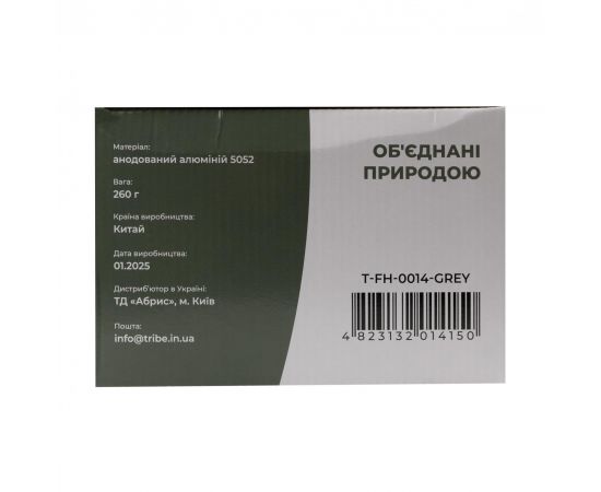 Купить Казанок Tribe Pot 1,9 л Alu алюмінієвий T-FH-0014-grey, фото , изображение 11, характеристики, отзывы