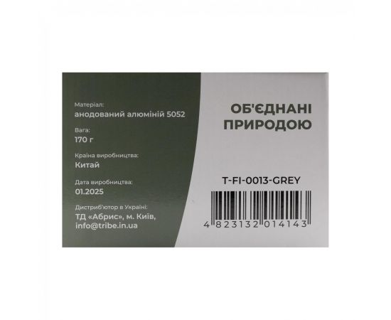 Купить Чайник Tribe Kettle Alu 1 л алюмінієвий T-FI-0013-grey, фото , изображение 10, характеристики, отзывы