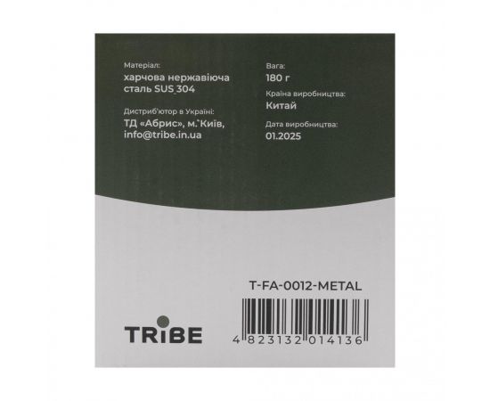 Купить Кружка Tribe Camping Cup T-FA-0012-metal, фото , изображение 19, характеристики, отзывы
