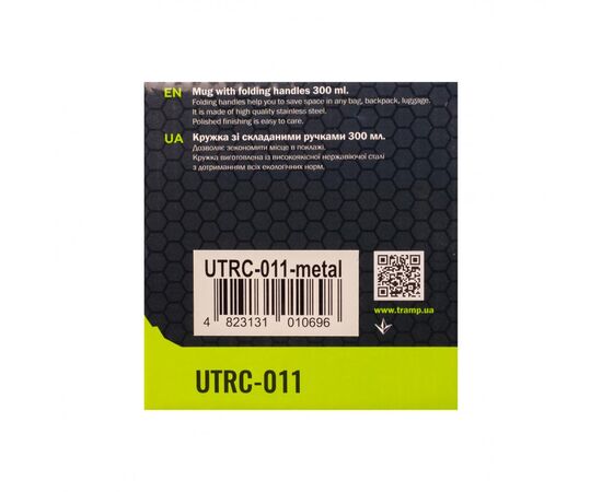 Купить Кружка TRAMP со складными ручками 300мл UTRC-011 металл, фото , изображение 5, характеристики, отзывы