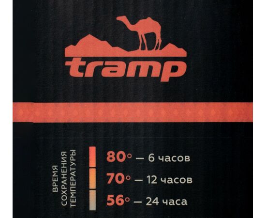 Купить Термос TRAMP Expedition Line 0,9 л, Cірий, фото , изображение 5, характеристики, отзывы