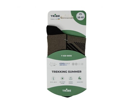 Купить Шкарпетки Tribe Trekking Summer T-KB-0005-olive , 38/40, фото , изображение 10, характеристики, отзывы