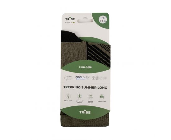 Купить Шкарпетки Tribe Trekking Summer Long T-KB-0016-olive, 38-40, фото , изображение 9, характеристики, отзывы Купить Шкарпетки Tribe Trekking Summer Long T-KB-0016-olive, 38-40, фото , изображение 9, характеристики, отзывы