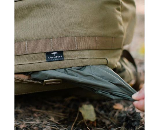 Купить Рюкзак Tramp Defender 60 л UTRP-048-sandstone, фото , изображение 33, характеристики, отзывы Купить Рюкзак Tramp Defender 60 л UTRP-048-sandstone, фото , изображение 33, характеристики, отзывы