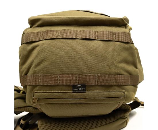 Купить Рюкзак Tramp Defender 75л UTRP-049-sandstone, фото , изображение 23, характеристики, отзывы