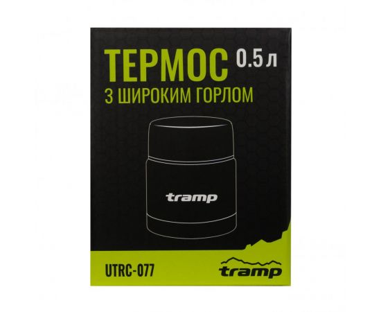 Купить Термос Tramp з широким горлом 0,5л UTRC-077, фото , изображение 4, характеристики, отзывы