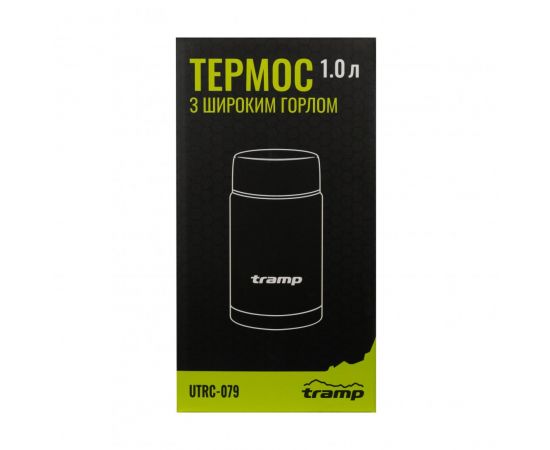Купить Термос Tramp з широким горлом 1,0л UTRC-079, фото , изображение 4, характеристики, отзывы