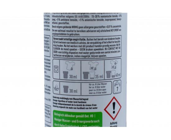 Купить Hey-Sport SHOE WASH моющее средство, фото , изображение 4, характеристики, отзывы Купить Hey-Sport SHOE WASH моющее средство, фото , изображение 4, характеристики, отзывы