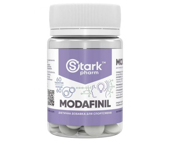 Купить Витаминный комплекс Modafinil 100mg - 60 tabs - Stark Pharm, фото , характеристики, отзывы