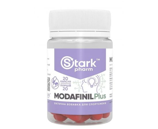 Придбати Вітаміни для мозку Stark Pharm Plus 20 caps, image , характеристики, відгуки